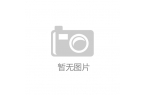 东风商用车申请基于车辆信息的精准导航系统